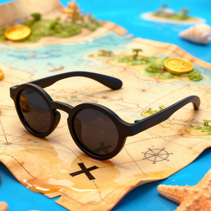 Children <b>Round</b> Polarized <b>Sunglasses</b> UV400 Full Rim Soft Frame Sun Protection Fashion Style 23072 - Product Image 1