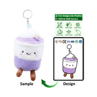 Porte-clés en peluche CE ASTM, fabrication sur mesure, mini porte-clés Boba mignon, jouets porte-clés animaux en peluche