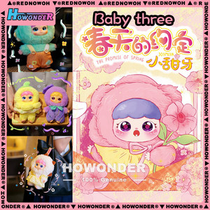 Babythree Joymiya, el Promedio de Primavera, Muñeco de Peluche de Vinilo, Colgante, Caja Ciega de Regalo - Product Image 4