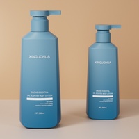 Emballage pour soins corporels cosmétiques, flacon en plastique PET de 300 ml et 500 ml pour shampoing et gel douche, flacon pour soins personnels