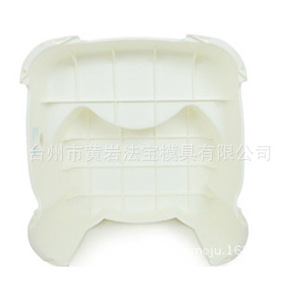 Tabouret pour bébé en plastique, 27.5cm x 17.5cm x 20cm, épaissi pour enfants, utilisation en maternelle - Product Image 3