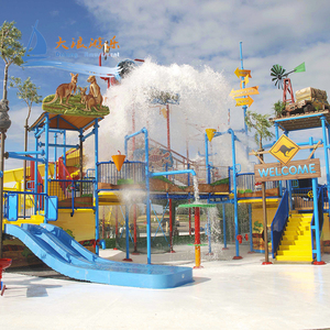 Muy estimulado Popular verano loco océano mundial del agua <span class=keywords><strong>casa</strong></span> para parque de agua - Product Image 5