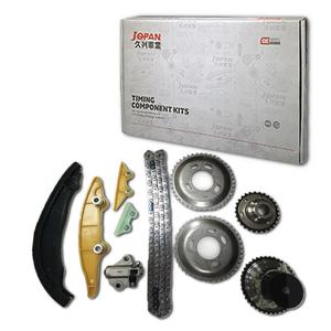 Nieuwe Komende Auto Motor Onderdelen Timing Ketting Kit 7 Stuks Een Set Hoge Kwaliteit Oem Nummer U202-12-006 Voor Ford Ranger 2.2l - Product Image 6