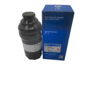 Élément de filtre à gasoil JIADUNER FF5706 5262311 pour moteur de <span class=keywords><strong>camion</strong></span> Foton Omar ISF3.8, état neuf - 5561402 FF42058NN 1117-00197 - Product Image 1