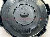 Pour les pièces de rechange d'origine FAW pour camions 1103010-Q205 Couvercle du réservoir de carburant