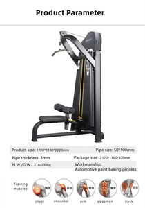 New Lat <strong>Pulldown</strong> /low <strong>Seated</strong> Row Gym <strong>Machine</strong>/sports Fitness Equipment - Product Image 6