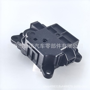 Actuador de la compuerta del aire acondicionado Nissan Infiniti 27732-3VA0A, pieza de repuesto de plástico para Teana QX50L34Z March K13WW - Product Image 5