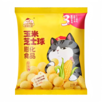 Cheese-Plan 35g Snacks Salados de Maíz con Grano para Gatos, Sin Grasas Trans, Textura Semiblanda, Inflados, Listos para Servir para Fiestas y el Hogar