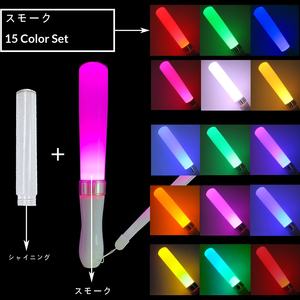 Barras Luminosas LED Personalizables con Diseño de Logotipo para Graduaciones, Fiestas de Acción de Gracias, Animación y Conciertos - Product Image 4