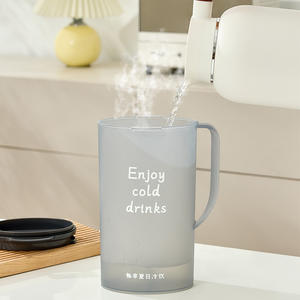 कार्टून प्लास्टिक ने बड़ी क्षमता वाले कोल्ड केटल कप घर को ठंडा केतली रस दूध चाय बर्तन पानी ढक्कन के साथ पिचदार - Product Image 2