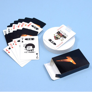 <span class=keywords><strong>Qui</strong></span> <span class=keywords><strong>est</strong></span> le seul roi dans un <span class=keywords><strong>jeu</strong></span> de cartes à jouer <span class=keywords><strong>qui</strong></span> n'a pas de moustache - Product Image 3