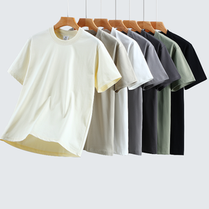 T-shirt Unisex in Puro Cotone a Maniche Corte con Collo Tondo, Vestibilità Ampia, 250 Grammi, Casual, Personalizzabile con Logo, per Volontari, Estiva - Product Image 1