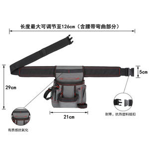 YB-012 Tool Waist Bag 15-19 Pockets Adjustable <b>Strap</b> <b>Buckle</b> Closure Multi Functional Crossbody Tool Bag - Product Image 5