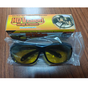 Nouvelles <span class=keywords><strong>Lunettes</strong></span> de Protection Nocturne 2026 pour Conducteurs, <span class=keywords><strong>Lunettes</strong></span> Anti-Éblouissement Jaune Coupe-Vent pour Empêcher les Éblouissements des Feux de Route - Product Image 6