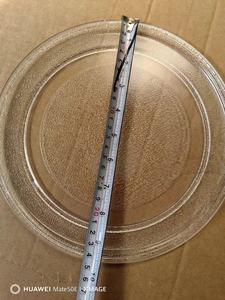 أطباق زجاجية للميكروويف متوفرة بأحجام 245 ملم و278 ملم و315 ملم و340 ملم - Product Image 2