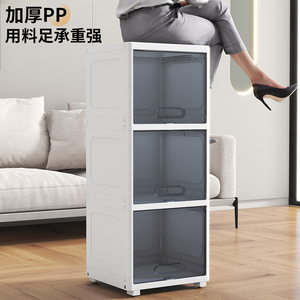 Meuble de rangement transparent de luxe léger 35CM avec couvercle rabattable simple pour enfants et bébés, mobilier moderne pour salon - Product Image 5