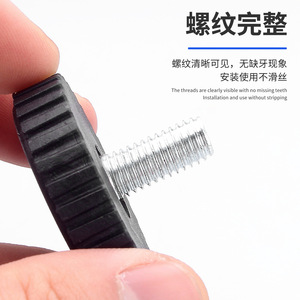 Adjustable Plastic Feet With Gear Base M8x15 Length Black Industrial Furniture Legs Heavy Duty Stable Support - Product Image 3