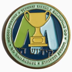 Barre ronde en laiton à revêtement mince estampillage personnalisé Pièce de coopération Jetons ronds à graver - Product Image 5