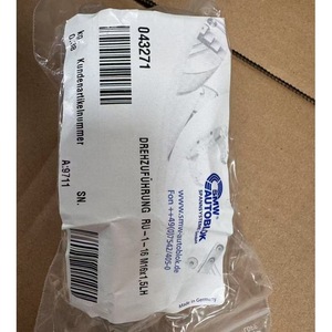 คาลิปเปอร์เบรก Ringspann รุ่น DV020FPM-040R-12 แบบเข็มคู่ สำหรับเปลี่ยนซ่อม ผลิตในเยอรมนี - Product Image 2