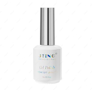JTING Nouvelle Collection Unique de Gels Effet Œil de Chat Scintillant – Coffret 24 Couleurs – Vernis à Ongles Gel Effet Œil de Chat Diamant d'Été avec Livre de Couleurs Unique - Product Image 6
