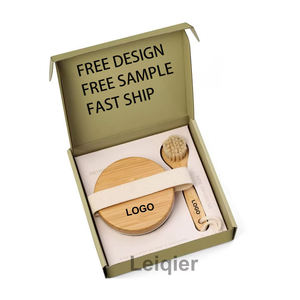 Набор для ухода за телом с логотипом на заказ: натуральная щетка для тела из дерева с мягкой щетиной для отшелушивания кожи, включает <span class=keywords><strong>1</strong></span> сухую щетку для лица и <span class=keywords><strong>1</strong></span> щетку для тела. - Product Image 1