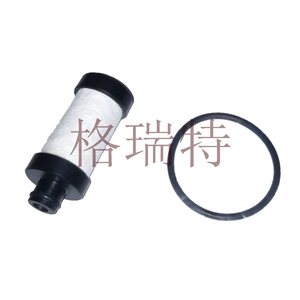 Bộ Lọc Chính Xác Máy Nén Khí CFD90 PFD90 DFD90 HFD90 Bộ Lọc Không Khí - Product Image 4