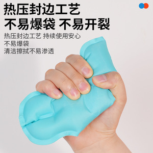 Lfcare Breast <b>Cooling</b> <b>Pads</b> Reusable Medical Grade For Pregnancy Lactation Blocked Ducts - Product Image 4