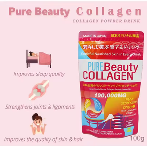 Péptidos de Colágeno Marino Orgánico ODM en Polvo, Pescado Silvestre, Sin Azúcar, Productos de Belleza para Adultos, Venta al Por Mayor - Product Image 5