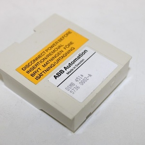Módulo de Respaldo de Memoria DSMB 451 57360002-A para PLC - Product Image 1
