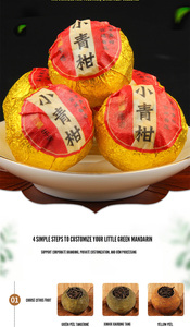 Thé côtelé à la orange Tianma <span class=keywords><strong>Pu</strong></span> '<span class=keywords><strong>er</strong></span>, vente en gros, détox, en vrac - Product Image 6