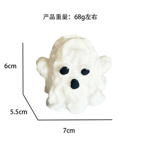 Juguete <span class=keywords><strong>de</strong></span> PVC <span class=keywords><strong>de</strong></span> goma blanda <span class=keywords><strong>de</strong></span> rebote lento con diseño <span class=keywords><strong>de</strong></span> diablo fantasma <span class=keywords><strong>de</strong></span> Halloween transfronterizo para edades <span class=keywords><strong>de</strong></span> 7 a 14 años, ideal para bromas, alivio del estrés y liberación <span class=keywords><strong>de</strong></span> <span class=keywords><strong>la</strong></span> <span class=keywords><strong>ira</strong></span>. - Product Image 5