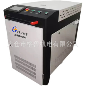Soldadora Láser Portátil Grumy de 3000W, Máquina de Soldadura, Corte y Limpieza de Metales con Láser de Fibra - Product Image 5