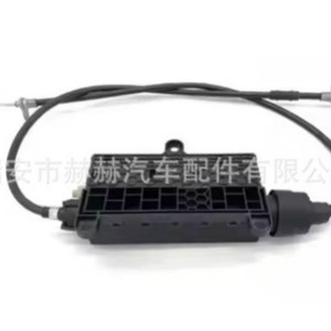 Freno de Estacionamiento Electrónico Roewe 10280488, Componente del Sistema de Estacionamiento Negro - Product Image 1