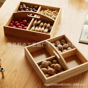 Solid Wood Nut <b>Box</b> Rectangular Compartmentalized Storage For Snacks And Fruits Living Room Display <b>Box</b> - Product Image 1