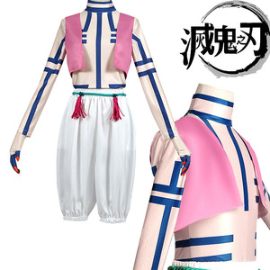 Disfraz <span class=keywords><strong>de</strong></span> <span class=keywords><strong>Anime</strong></span> Demon Slayer para Adultos, Conjunto <span class=keywords><strong>de</strong></span> Chaleco y Pantalones Unisex para Fiesta y Halloween - Product Image 2
