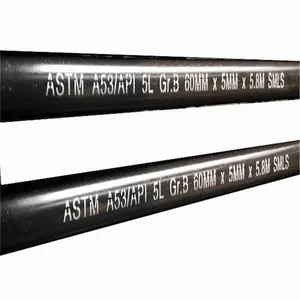 价格合理API 5L ASTM A106 ASTM 1030 1035 1060 X4 X50 X60热轧无缝碳钢管