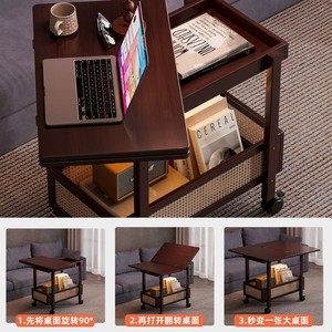 Movable coffee <b>table</b>, sofa side <b>table</b>, <b>folding</b> <b>table</b>, trolley, storage rack all in one, suitable for <b>small</b> apartments and - Product Image 3