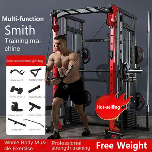 モデルS7多機能総合トレーニングベンチプレススクワットラックホームバーベルユニセックススミスマシン - Product Image 2