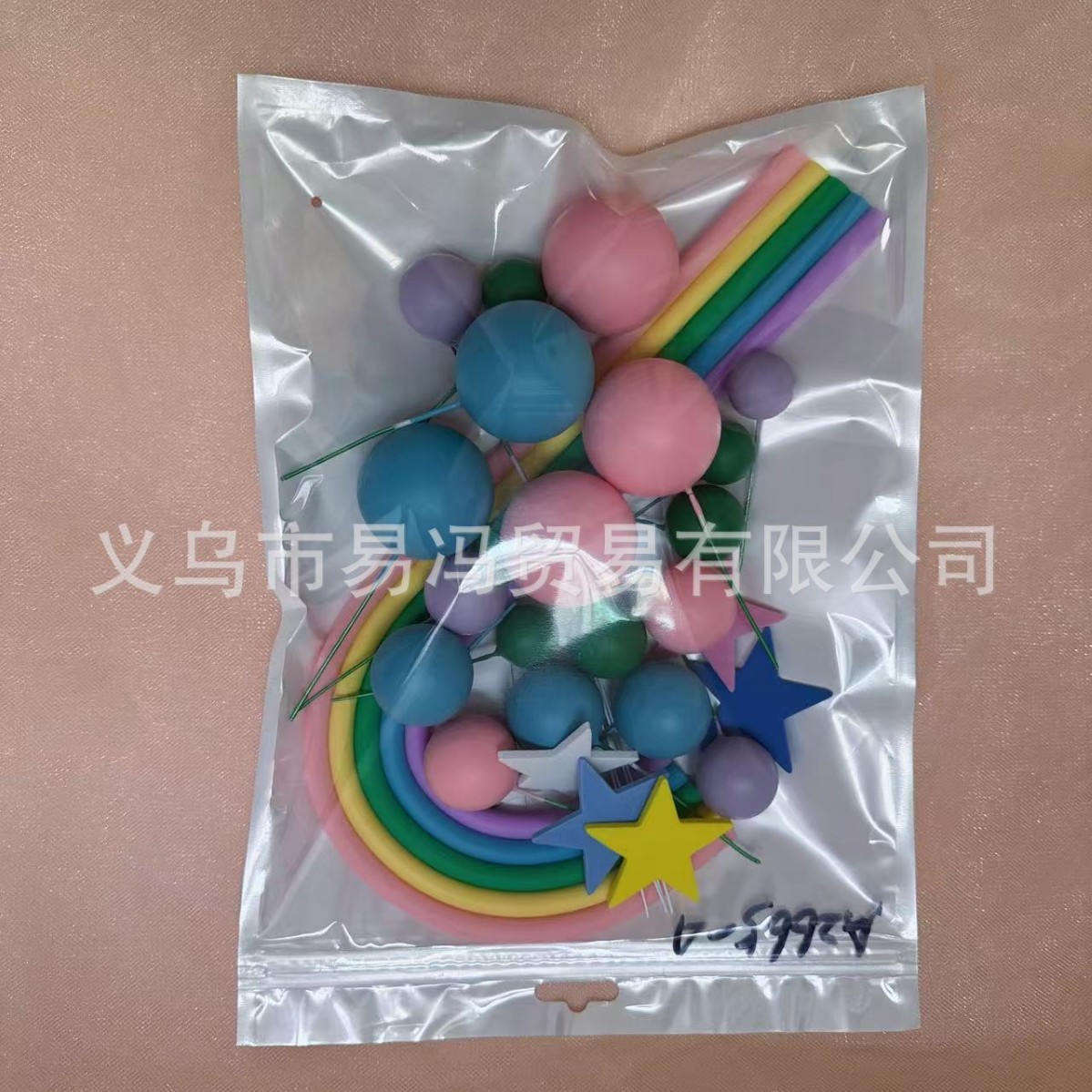 2665-4-20 bolas 1 arcoiris 3D grande 5 estrellas
