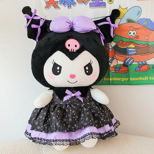 Encantadora melodía suave para muñeca de tela Kuromi, juguete de Animal de peluche de dibujos animados de Anime famoso con relleno de algodón PP, regalos para niñas - Product Image 5