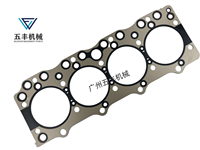 Joint de culasse 8-94418-920-1 compatible avec le moteur Isuzu 4BG1, pièces de machines de construction