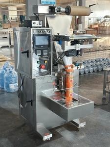 Machine à emballer de farine de maïs de poudre de potiron de café de lait de noix de coco entièrement automatique de DZD-220B - Product Image 3