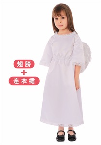 <span class=keywords><strong>Costume</strong></span> da Fata Principessa per Bambine, Abito Bianco da Angelo con Ali per Halloween e Spettacoli Teatrali - Product Image 6