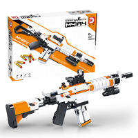 Ensemble de blocs de construction DK Toy Gun, briques de construction, jouet éducatif pour enfants, décoration de bureau, vente en gros, jouet en briques créatif de haute qualité