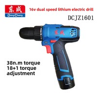 Perceuse sans fil 16V DCJZ1601E Lithium-Ion, mandrin à trois griffes, deux vitesses réglables, OEM, usage industriel/bricolage, garantie 3 mois, réversible