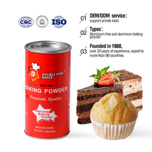 <span class=keywords><strong>ผงฟู</strong></span>คุณภาพสูงสำหรับทำขนมปังและเค้ก ขายดี มีตัวอย่างฟรีสำหรับการขายส่งเท่านั้น - Product Image 4