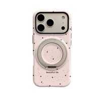 Coque de téléphone portable Smoke Powder Star Film Shell avec support à 360 degrés, compatible avec iPhone 18 Pro