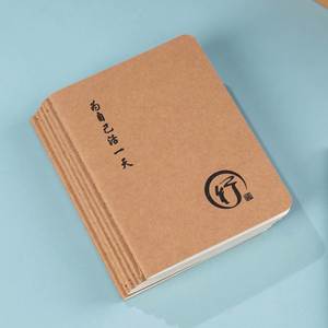 Cross-Border A3 Soft Leather Cover Pocket 80 Sheets Printed Style Stitched and Logo Printable Student Copy <b>Notepad</b> - Product Image 3