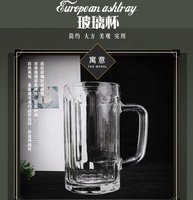 Nouvelle Tasse à Thé Transparente Style 2021 Prix Usine Verre à Jus Brillant Tasse à Bière en Cristal Tasse à Thé Rouge