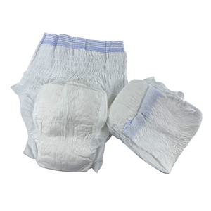 กางเกงผ้าอ้อมผู้ใหญ่แบบดึงขึ้นได้สำหรับผู้ใหญ่ผ้าอ้อมสำหรับคนกลั้นปัสสาวะไม่อยู่ใส่ได้ตามต้องการ - Product Image 4